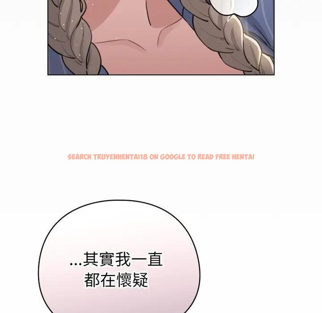 查看漫画配角的生存任務 - 第58話 - sayhentaiz.net中的4443177图片 查看漫画配角的生存任務 - 第58話 - sayhentaiz.net中的4443177图片
