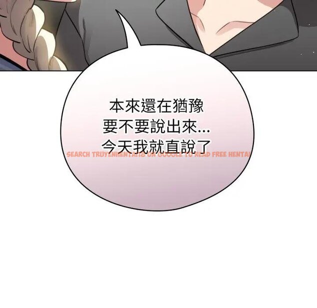 查看漫画配角的生存任務 - 第58話 - sayhentaiz.net中的4443179图片 查看漫画配角的生存任務 - 第58話 - sayhentaiz.net中的4443179图片