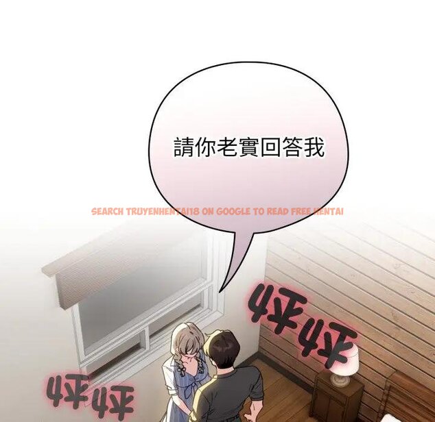 查看漫画配角的生存任務 - 第58話 - sayhentaiz.net中的4443180图片 查看漫画配角的生存任務 - 第58話 - sayhentaiz.net中的4443180图片