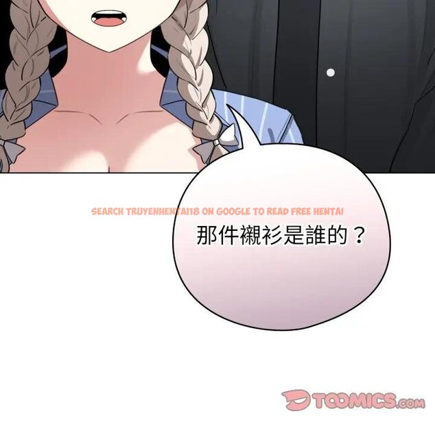 查看漫画配角的生存任務 - 第58話 - sayhentaiz.net中的4443183图片 查看漫画配角的生存任務 - 第58話 - sayhentaiz.net中的4443183图片