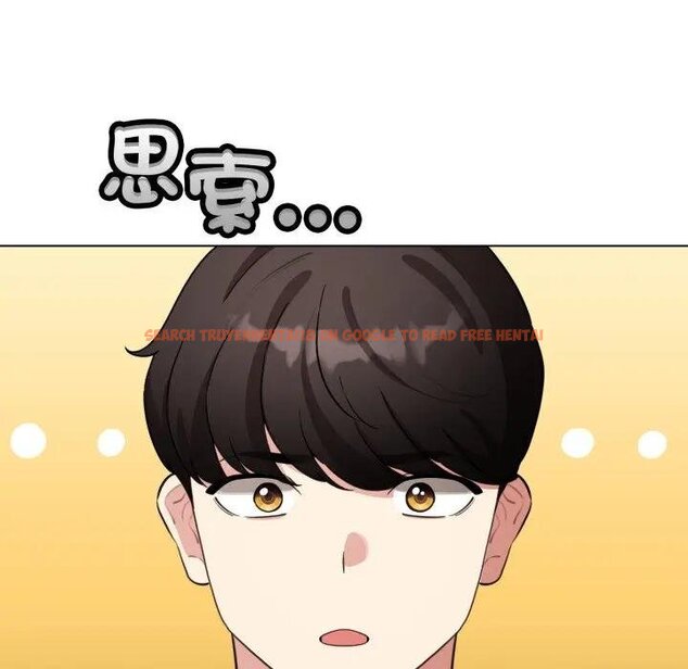 查看漫画配角的生存任務 - 第58話 - sayhentaiz.net中的4443184图片 查看漫画配角的生存任務 - 第58話 - sayhentaiz.net中的4443184图片