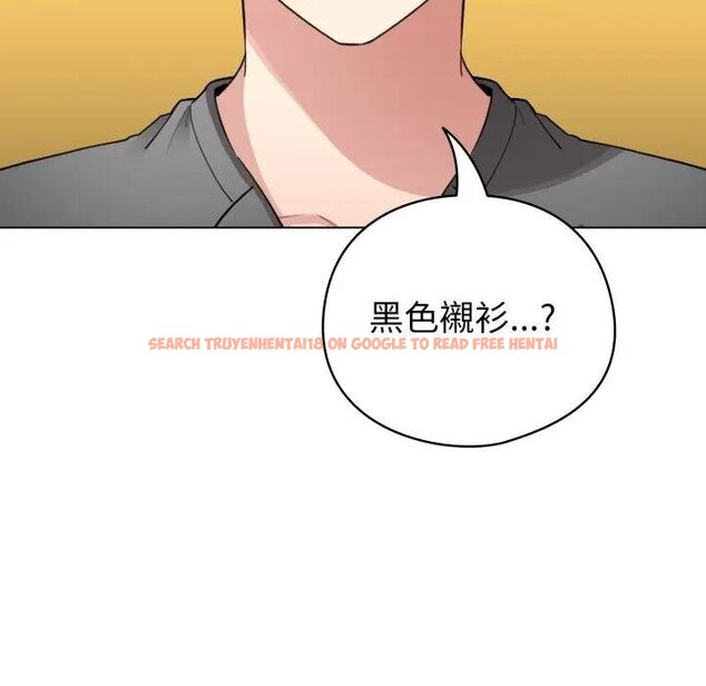 查看漫画配角的生存任務 - 第58話 - sayhentaiz.net中的4443185图片 查看漫画配角的生存任務 - 第58話 - sayhentaiz.net中的4443185图片