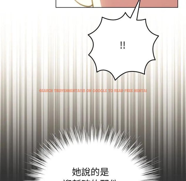 查看漫画配角的生存任務 - 第58話 - sayhentaiz.net中的4443187图片 查看漫画配角的生存任務 - 第58話 - sayhentaiz.net中的4443187图片