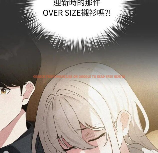 查看漫画配角的生存任務 - 第58話 - sayhentaiz.net中的4443188图片 查看漫画配角的生存任務 - 第58話 - sayhentaiz.net中的4443188图片