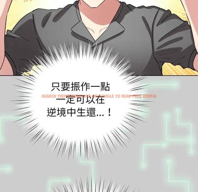查看漫画配角的生存任務 - 第58話 - sayhentaiz.net中的4443195图片 查看漫画配角的生存任務 - 第58話 - sayhentaiz.net中的4443195图片