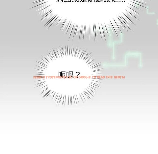 查看漫画配角的生存任務 - 第58話 - sayhentaiz.net中的4443198图片 查看漫画配角的生存任務 - 第58話 - sayhentaiz.net中的4443198图片