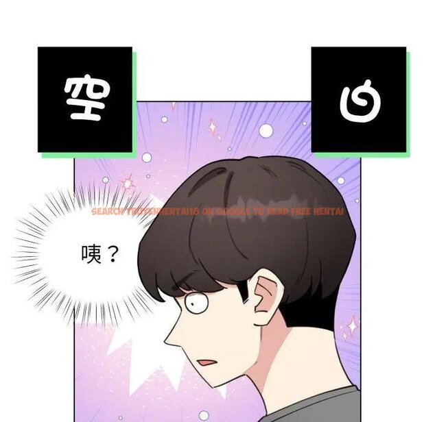 查看漫画配角的生存任務 - 第58話 - sayhentaiz.net中的4443199图片 查看漫画配角的生存任務 - 第58話 - sayhentaiz.net中的4443199图片