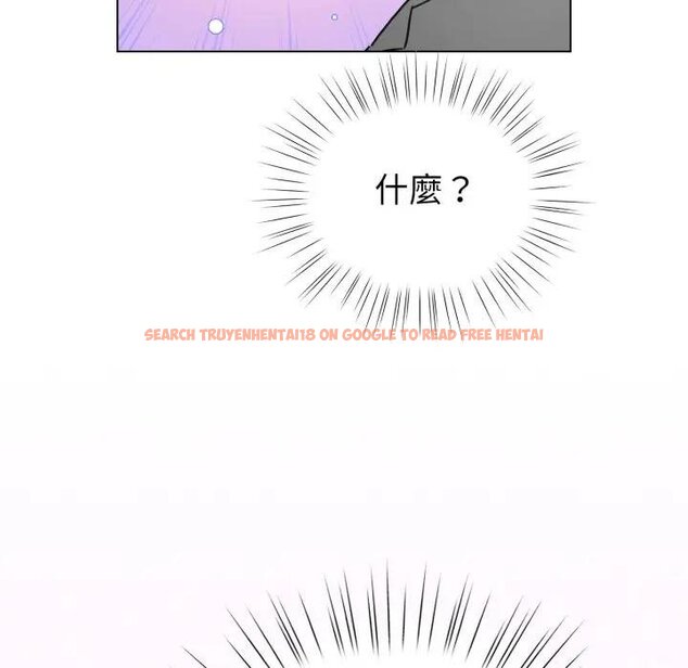 查看漫画配角的生存任務 - 第58話 - sayhentaiz.net中的4443200图片 查看漫画配角的生存任務 - 第58話 - sayhentaiz.net中的4443200图片