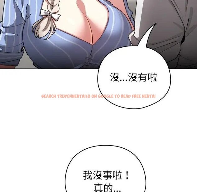 查看漫画配角的生存任務 - 第58話 - sayhentaiz.net中的4443206图片 查看漫画配角的生存任務 - 第58話 - sayhentaiz.net中的4443206图片