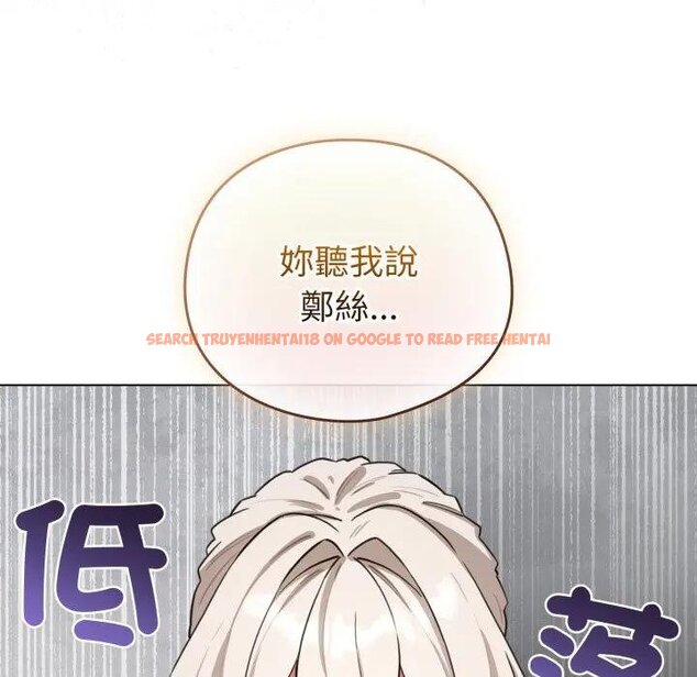 查看漫画配角的生存任務 - 第58話 - sayhentaiz.net中的4443211图片 查看漫画配角的生存任務 - 第58話 - sayhentaiz.net中的4443211图片