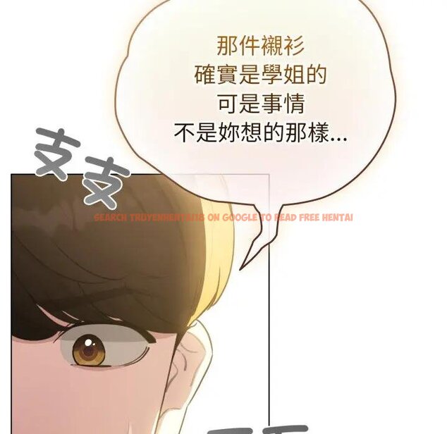 查看漫画配角的生存任務 - 第58話 - sayhentaiz.net中的4443214图片 查看漫画配角的生存任務 - 第58話 - sayhentaiz.net中的4443214图片