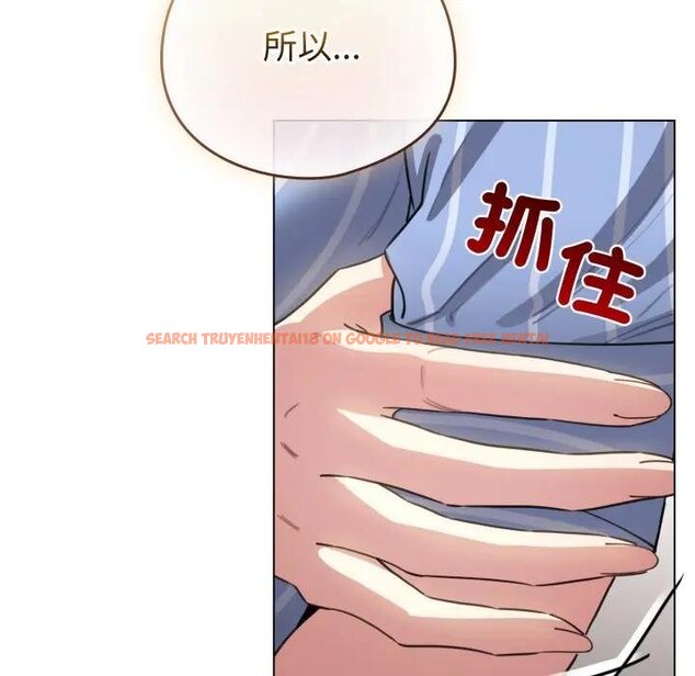 查看漫画配角的生存任務 - 第58話 - sayhentaiz.net中的4443216图片 查看漫画配角的生存任務 - 第58話 - sayhentaiz.net中的4443216图片