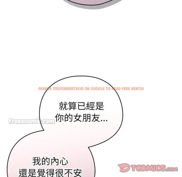 查看漫画配角的生存任務 - 第58話 - sayhentaiz.net中的4443219图片 查看漫画配角的生存任務 - 第58話 - sayhentaiz.net中的4443219图片