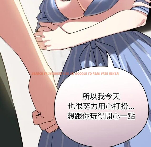 查看漫画配角的生存任務 - 第58話 - sayhentaiz.net中的4443221图片 查看漫画配角的生存任務 - 第58話 - sayhentaiz.net中的4443221图片