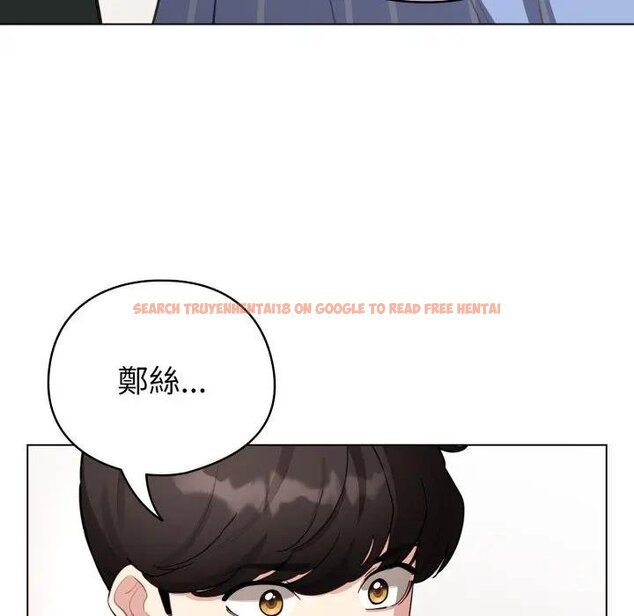 查看漫画配角的生存任務 - 第58話 - sayhentaiz.net中的4443222图片 查看漫画配角的生存任務 - 第58話 - sayhentaiz.net中的4443222图片