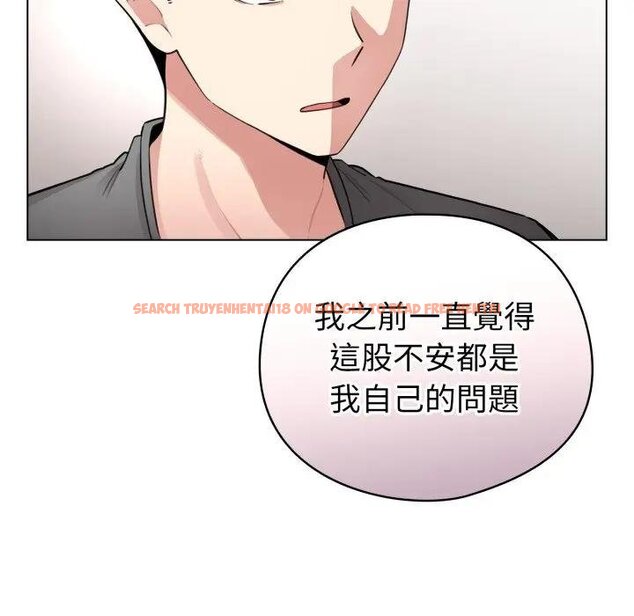 查看漫画配角的生存任務 - 第58話 - sayhentaiz.net中的4443223图片 查看漫画配角的生存任務 - 第58話 - sayhentaiz.net中的4443223图片
