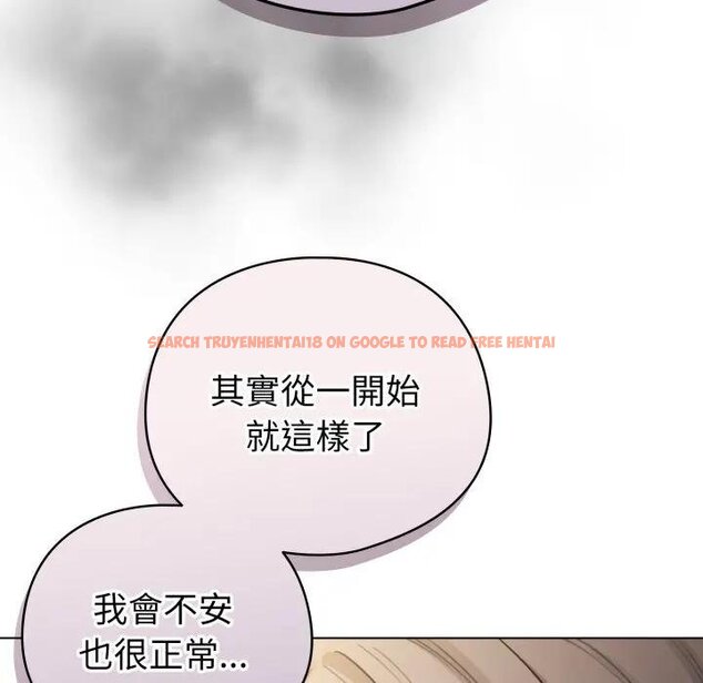查看漫画配角的生存任務 - 第58話 - sayhentaiz.net中的4443225图片 查看漫画配角的生存任務 - 第58話 - sayhentaiz.net中的4443225图片