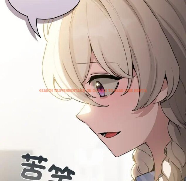 查看漫画配角的生存任務 - 第58話 - sayhentaiz.net中的4443226图片 查看漫画配角的生存任務 - 第58話 - sayhentaiz.net中的4443226图片