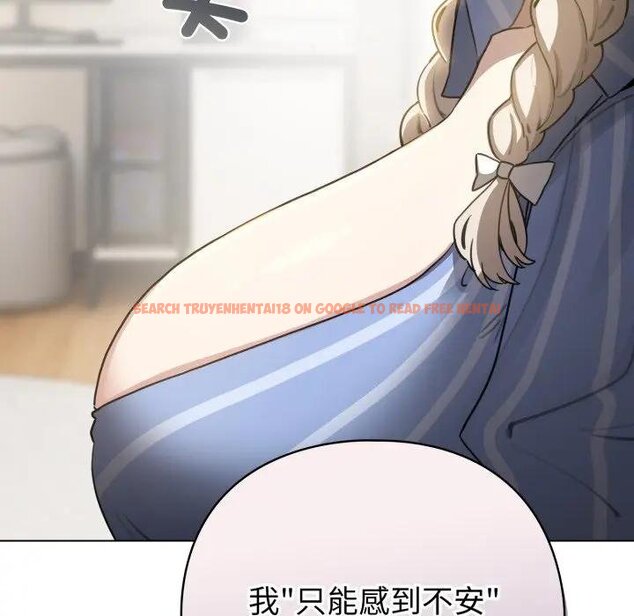 查看漫画配角的生存任務 - 第58話 - sayhentaiz.net中的4443227图片 查看漫画配角的生存任務 - 第58話 - sayhentaiz.net中的4443227图片