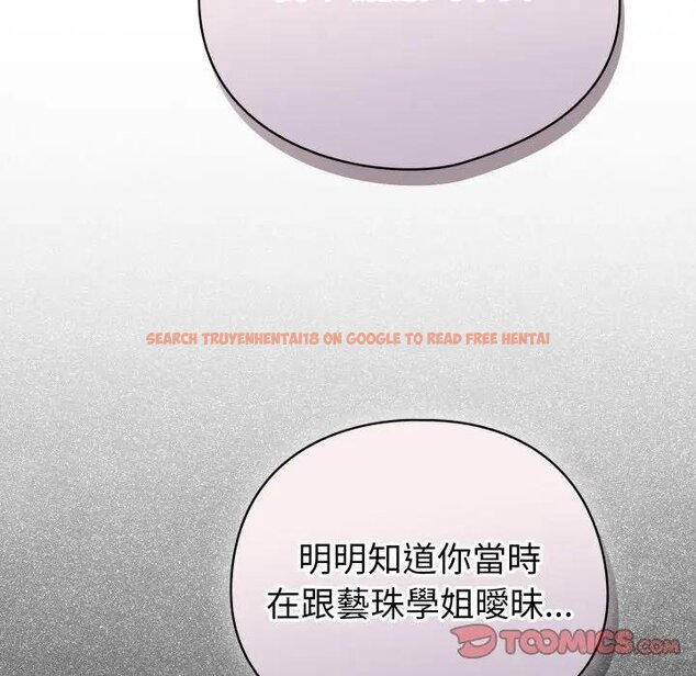 查看漫画配角的生存任務 - 第58話 - sayhentaiz.net中的4443228图片 查看漫画配角的生存任務 - 第58話 - sayhentaiz.net中的4443228图片