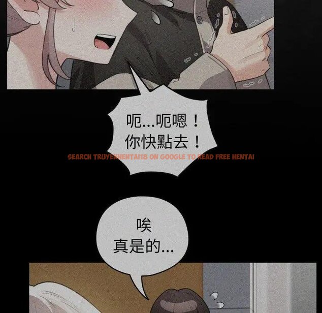 查看漫画配角的生存任務 - 第58話 - sayhentaiz.net中的4443230图片 查看漫画配角的生存任務 - 第58話 - sayhentaiz.net中的4443230图片