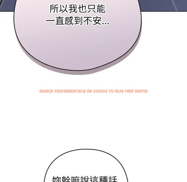 查看漫画配角的生存任務 - 第58話 - sayhentaiz.net中的4443236图片 查看漫画配角的生存任務 - 第58話 - sayhentaiz.net中的4443236图片