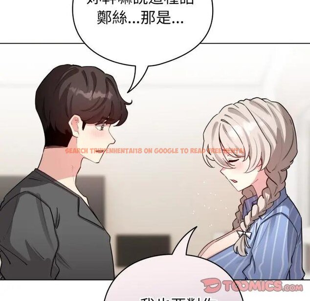 查看漫画配角的生存任務 - 第58話 - sayhentaiz.net中的4443237图片 查看漫画配角的生存任務 - 第58話 - sayhentaiz.net中的4443237图片
