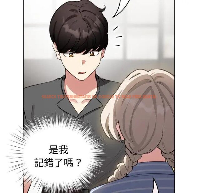 查看漫画配角的生存任務 - 第58話 - sayhentaiz.net中的4443241图片 查看漫画配角的生存任務 - 第58話 - sayhentaiz.net中的4443241图片