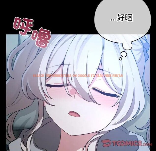 查看漫画配角的生存任務 - 第58話 - sayhentaiz.net中的4443246图片 查看漫画配角的生存任務 - 第58話 - sayhentaiz.net中的4443246图片