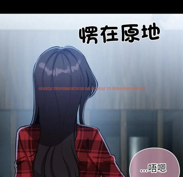 查看漫画配角的生存任務 - 第58話 - sayhentaiz.net中的4443248图片 查看漫画配角的生存任務 - 第58話 - sayhentaiz.net中的4443248图片