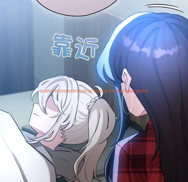查看漫画配角的生存任務 - 第58話 - sayhentaiz.net中的4443251图片 查看漫画配角的生存任務 - 第58話 - sayhentaiz.net中的4443251图片
