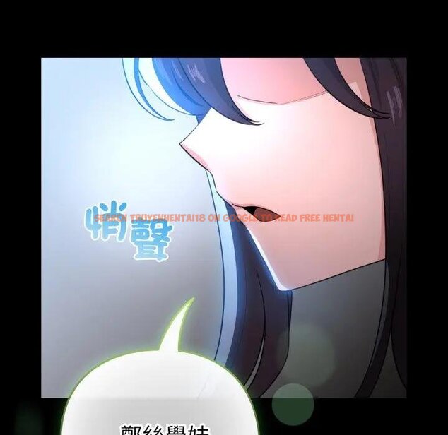 查看漫画配角的生存任務 - 第58話 - sayhentaiz.net中的4443253图片 查看漫画配角的生存任務 - 第58話 - sayhentaiz.net中的4443253图片