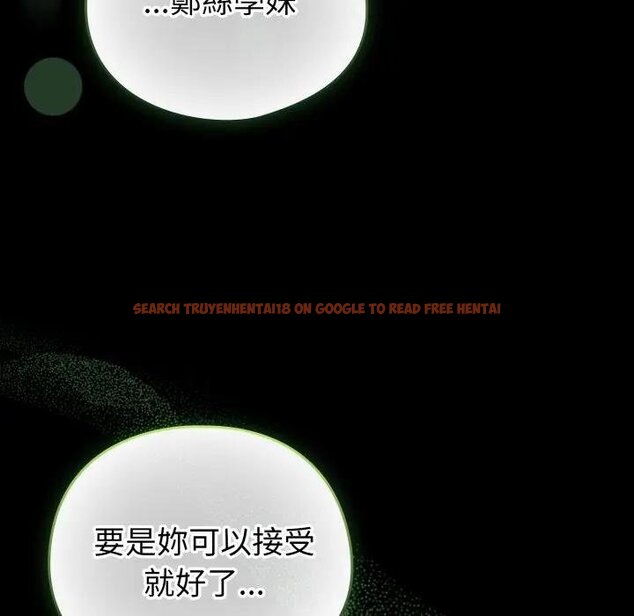 查看漫画配角的生存任務 - 第58話 - sayhentaiz.net中的4443254图片 查看漫画配角的生存任務 - 第58話 - sayhentaiz.net中的4443254图片
