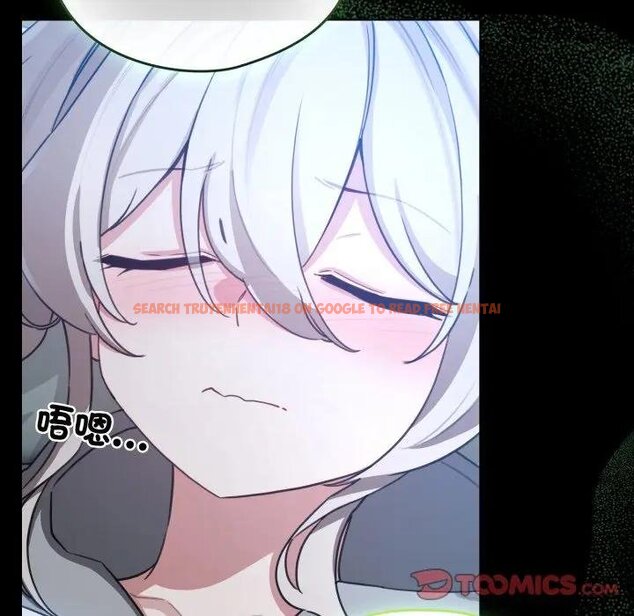 查看漫画配角的生存任務 - 第58話 - sayhentaiz.net中的4443255图片 查看漫画配角的生存任務 - 第58話 - sayhentaiz.net中的4443255图片