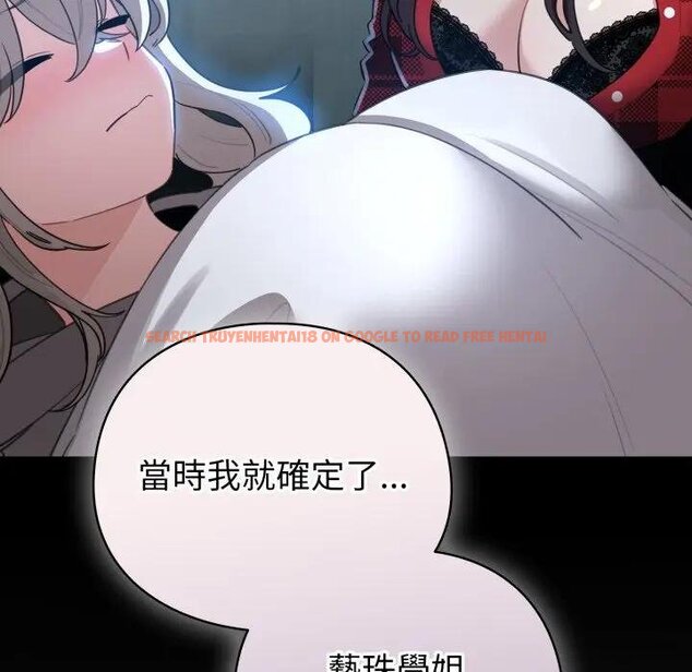 查看漫画配角的生存任務 - 第58話 - sayhentaiz.net中的4443258图片 查看漫画配角的生存任務 - 第58話 - sayhentaiz.net中的4443258图片