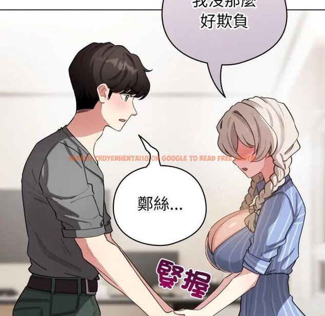 查看漫画配角的生存任務 - 第58話 - sayhentaiz.net中的4443265图片 查看漫画配角的生存任務 - 第58話 - sayhentaiz.net中的4443265图片
