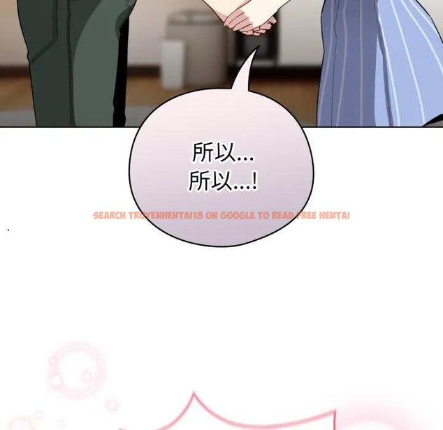 查看漫画配角的生存任務 - 第58話 - sayhentaiz.net中的4443266图片 查看漫画配角的生存任務 - 第58話 - sayhentaiz.net中的4443266图片