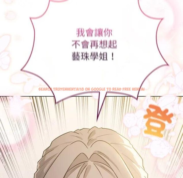 查看漫画配角的生存任務 - 第58話 - sayhentaiz.net中的4443267图片 查看漫画配角的生存任務 - 第58話 - sayhentaiz.net中的4443267图片