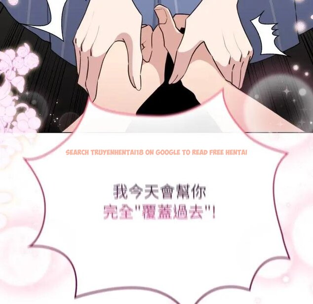 查看漫画配角的生存任務 - 第58話 - sayhentaiz.net中的4443270图片 查看漫画配角的生存任務 - 第58話 - sayhentaiz.net中的4443270图片