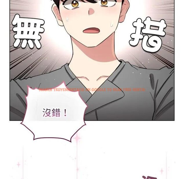 查看漫画配角的生存任務 - 第58話 - sayhentaiz.net中的4443272图片 查看漫画配角的生存任務 - 第58話 - sayhentaiz.net中的4443272图片