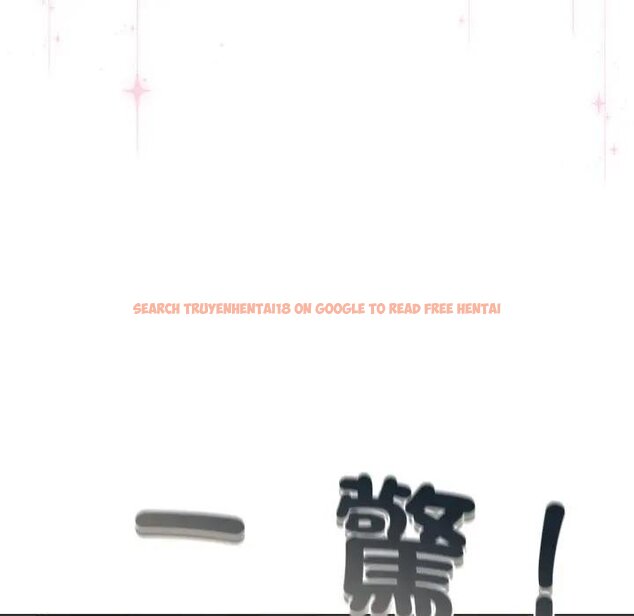 查看漫画配角的生存任務 - 第58話 - sayhentaiz.net中的4443274图片 查看漫画配角的生存任務 - 第58話 - sayhentaiz.net中的4443274图片