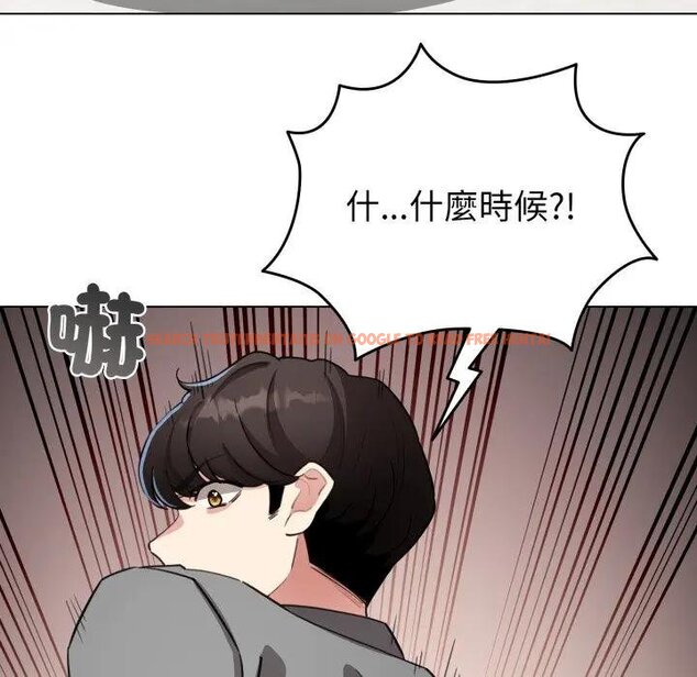 查看漫画配角的生存任務 - 第58話 - sayhentaiz.net中的4443283图片 查看漫画配角的生存任務 - 第58話 - sayhentaiz.net中的4443283图片