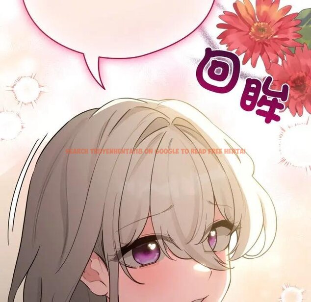 查看漫画配角的生存任務 - 第58話 - sayhentaiz.net中的4443289图片 查看漫画配角的生存任務 - 第58話 - sayhentaiz.net中的4443289图片