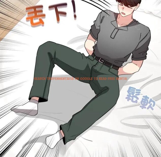 查看漫画配角的生存任務 - 第58話 - sayhentaiz.net中的4443292图片 查看漫画配角的生存任務 - 第58話 - sayhentaiz.net中的4443292图片