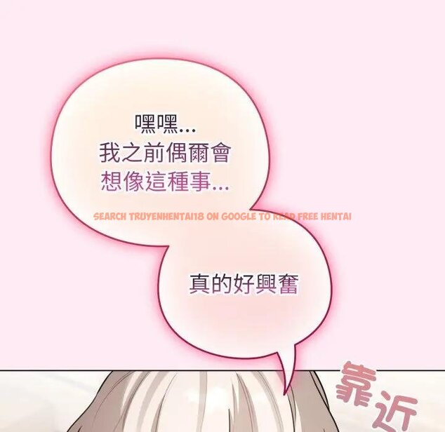 查看漫画配角的生存任務 - 第58話 - sayhentaiz.net中的4443299图片 查看漫画配角的生存任務 - 第58話 - sayhentaiz.net中的4443299图片