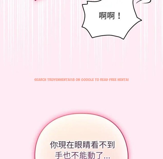 查看漫画配角的生存任務 - 第58話 - sayhentaiz.net中的4443304图片 查看漫画配角的生存任務 - 第58話 - sayhentaiz.net中的4443304图片