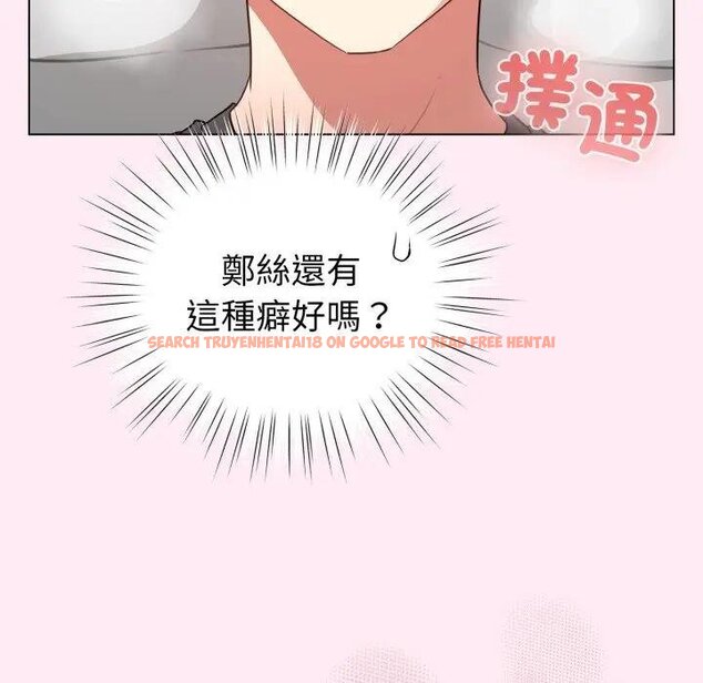 查看漫画配角的生存任務 - 第58話 - sayhentaiz.net中的4443306图片 查看漫画配角的生存任務 - 第58話 - sayhentaiz.net中的4443306图片