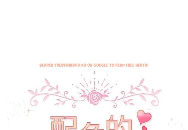 查看漫画配角的生存任務 - 第59話 - sayhentaiz.net中的4463711图片 查看漫画配角的生存任務 - 第59話 - sayhentaiz.net中的4463711图片