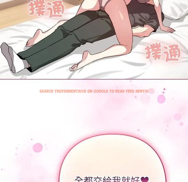 查看漫画配角的生存任務 - 第59話 - sayhentaiz.net中的4463715图片 查看漫画配角的生存任務 - 第59話 - sayhentaiz.net中的4463715图片