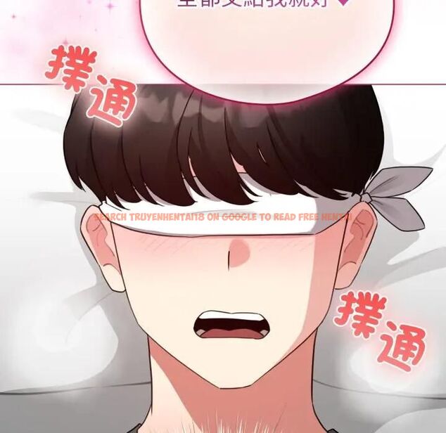 查看漫画配角的生存任務 - 第59話 - sayhentaiz.net中的4463716图片 查看漫画配角的生存任務 - 第59話 - sayhentaiz.net中的4463716图片